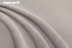 Кровать Энрика + Решетка+ПМ (800) *Без Дна в Нижневартовске - niznevartovsk.ok-mebel.com | фото 11