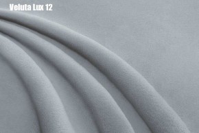 Кровать Энрика + Решетка+ПМ (800) *Без Дна в Нижневартовске - niznevartovsk.ok-mebel.com | фото 14