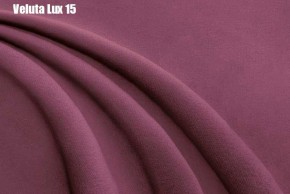 Кровать Энрика + Решетка+ПМ (800) *Без Дна в Нижневартовске - niznevartovsk.ok-mebel.com | фото 15
