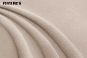 Кровать Энрика + Решетка+ПМ (800) *Без Дна в Нижневартовске - niznevartovsk.ok-mebel.com | фото 16