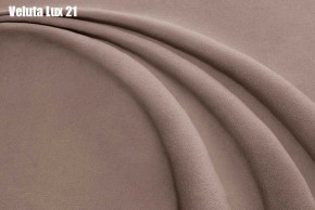 Кровать Энрика + Решетка+ПМ (800) *Без Дна в Нижневартовске - niznevartovsk.ok-mebel.com | фото 20