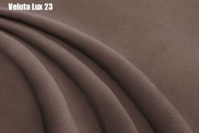 Кровать Энрика + Решетка+ПМ (800) *Без Дна в Нижневартовске - niznevartovsk.ok-mebel.com | фото 22