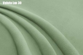 Кровать Энрика + Решетка+ПМ (800) *Без Дна в Нижневартовске - niznevartovsk.ok-mebel.com | фото 26