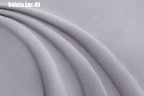 Кровать Энрика + Решетка+ПМ (800) *Без Дна в Нижневартовске - niznevartovsk.ok-mebel.com | фото 32