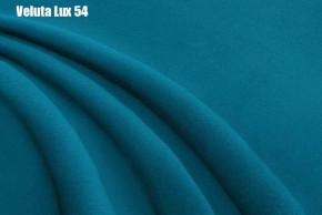 Кровать Энрика + Решетка+ПМ (800) *Без Дна в Нижневартовске - niznevartovsk.ok-mebel.com | фото 34