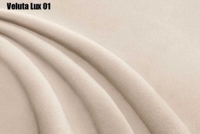 Кровать Энрика + Решетка+ПМ (800) *Без Дна в Нижневартовске - niznevartovsk.ok-mebel.com | фото 5