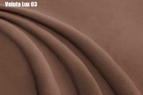 Кровать Энрика + Решетка+ПМ (800) *Без Дна в Нижневартовске - niznevartovsk.ok-mebel.com | фото 6