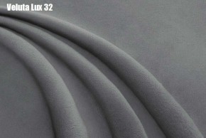 Кровать Энрика + Решетка+ПМ+Дно (800) в Нижневартовске - niznevartovsk.ok-mebel.com | фото 27
