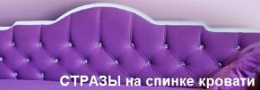 Кровать Фея 1900 с двумя ящиками в Нижневартовске - niznevartovsk.ok-mebel.com | фото 28