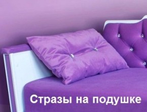 Кровать Фея 1900 с двумя ящиками в Нижневартовске - niznevartovsk.ok-mebel.com | фото 30