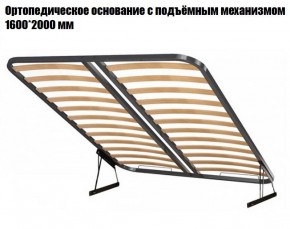 Кровать Инстайл КР-04 + основание с ПМ + Дно для хранения в Нижневартовске - niznevartovsk.ok-mebel.com | фото 2