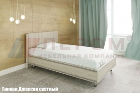 Кровать КР-2012 с мягким изголовьем в Нижневартовске - niznevartovsk.ok-mebel.com | фото 2