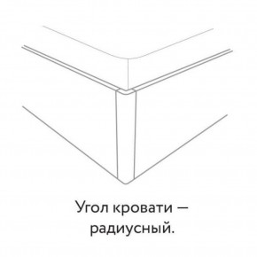 Кровать "Бьянко" БЕЗ основания 1200х2000 в Нижневартовске - niznevartovsk.ok-mebel.com | фото 3