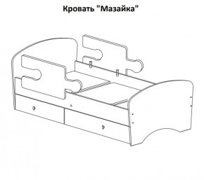 Кровать "Мозайка" на щитах + бортики + ящики в Нижневартовске - niznevartovsk.ok-mebel.com | фото 15