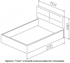 Кровать Сити 1400*2000 Latte (бежевая) в Нижневартовске - niznevartovsk.ok-mebel.com | фото 4