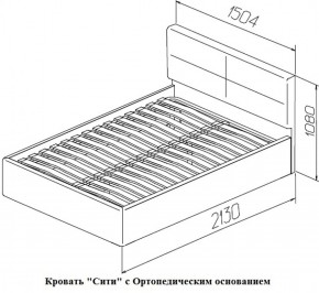 Кровать Сити 1400*2000 Vega white (Белый) в Нижневартовске - niznevartovsk.ok-mebel.com | фото 6