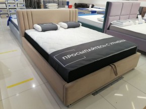 Кровать Стелла Решетка+ПМ (1800) *БЕЗ ДНА в Нижневартовске - niznevartovsk.ok-mebel.com | фото 5