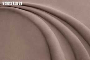 Кровать Тиана Решетка+ПМ (1400) *БЕЗ ДНА в Нижневартовске - niznevartovsk.ok-mebel.com | фото 20