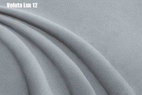 Кровать Тиана Решетка+ПМ+Дно (1200) в Нижневартовске - niznevartovsk.ok-mebel.com | фото 14