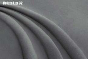 Кровать Тиана Решетка+ПМ+Дно (1400) в Нижневартовске - niznevartovsk.ok-mebel.com | фото 27