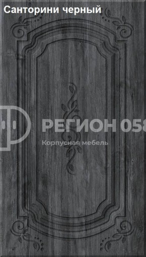Кухня Боско 1.6 №2 (с ящиками) в Нижневартовске - niznevartovsk.ok-mebel.com | фото 13