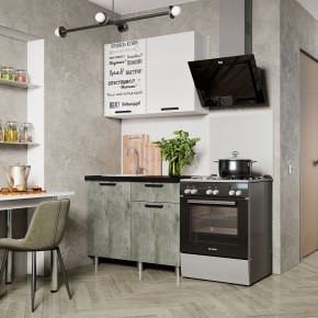 Кухня Ева 1.0 м (Правила дома) в Нижневартовске - niznevartovsk.ok-mebel.com | фото