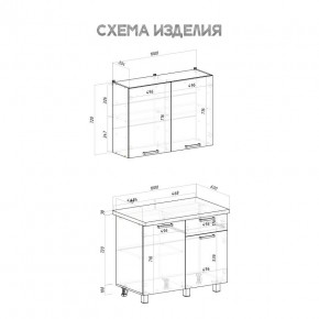 Кухня Ева 1.0 м (Правила дома) в Нижневартовске - niznevartovsk.ok-mebel.com | фото 3