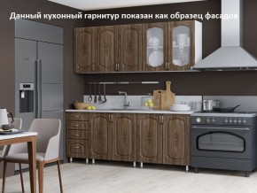 Кухня Флореаль 1.6 в Нижневартовске - niznevartovsk.ok-mebel.com | фото 2