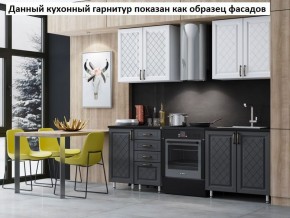 Кухня Престиж 1.6 в Нижневартовске - niznevartovsk.ok-mebel.com | фото 2