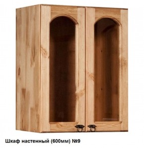 Кухня "Викинг 1" в Нижневартовске - niznevartovsk.ok-mebel.com | фото 3