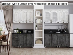 Кухня Скарлетт 1.6 в Нижневартовске - niznevartovsk.ok-mebel.com | фото 2