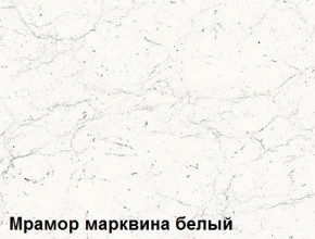 Кухня Вегас Кварц Грей софт (2600) в Нижневартовске - niznevartovsk.ok-mebel.com | фото 3