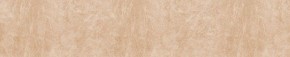 Кухонный фартук 610х3000х1,5 (композит) КМ Бетон бежевый в Нижневартовске - niznevartovsk.ok-mebel.com | фото 1