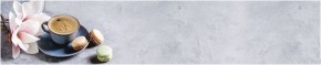 Кухонный фартук с тиснением «бетон» матовый KMB 027 (3000) в Нижневартовске - niznevartovsk.ok-mebel.com | фото