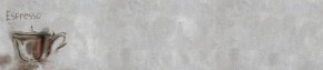 Кухонный фартук SP 312 МДФ глянец (2800) в Нижневартовске - niznevartovsk.ok-mebel.com | фото 1