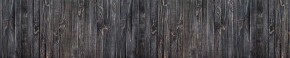 Кухонный фартук Текстура 151 МДФ матовый (3000) в Нижневартовске - niznevartovsk.ok-mebel.com | фото 1