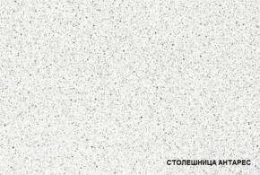ЛИЗА-2 Кухонный гарнитур 1,6 Белый глянец холодный в Нижневартовске - niznevartovsk.ok-mebel.com | фото 4