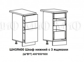 ЛИЗА-2 Кухонный гарнитур 1,8 Белый глянец холодный в Нижневартовске - niznevartovsk.ok-mebel.com | фото 10