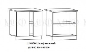 ЛИЗА-2 Кухонный гарнитур 2,0 Белый глянец холодный в Нижневартовске - niznevartovsk.ok-mebel.com | фото 8