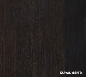 Кухонный гарнитур Ника литл 1300*1500 в Нижневартовске - niznevartovsk.ok-mebel.com | фото 5