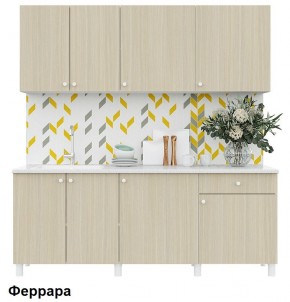 Кухонный гарнитур POINT 200 в Нижневартовске - niznevartovsk.ok-mebel.com | фото 6