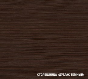 Кухонный гарнитур Полина прайм 1200*1400 в Нижневартовске - niznevartovsk.ok-mebel.com | фото 8