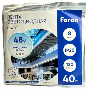 Лента светодиодная Feron LS420 48793 в Нижневартовске - niznevartovsk.ok-mebel.com | фото 2