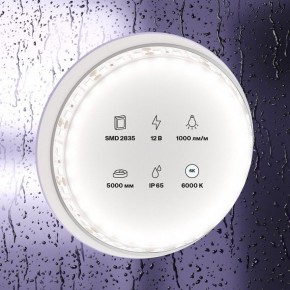 Лента светодиодная Maytoni Led strip 10113 в Нижневартовске - niznevartovsk.ok-mebel.com | фото 3