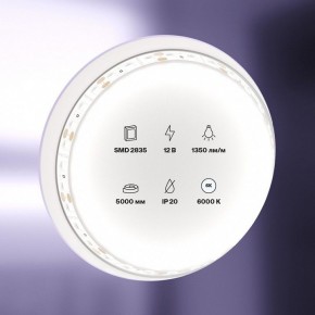 Лента светодиодная Maytoni Led strip 10116 в Нижневартовске - niznevartovsk.ok-mebel.com | фото 2