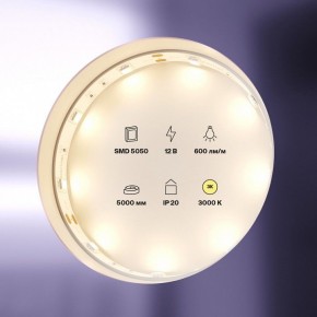 Лента светодиодная Maytoni Led strip 10120 в Нижневартовске - niznevartovsk.ok-mebel.com | фото 2