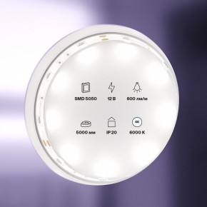 Лента светодиодная Maytoni Led strip 10122 в Нижневартовске - niznevartovsk.ok-mebel.com | фото 2