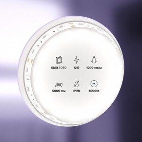 Лента светодиодная Maytoni Led strip 10130 в Нижневартовске - niznevartovsk.ok-mebel.com | фото 2