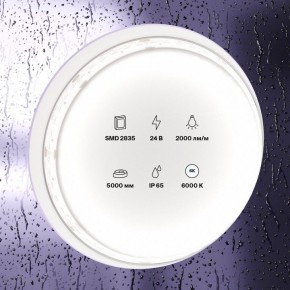 Лента светодиодная Maytoni Led strip 10159 в Нижневартовске - niznevartovsk.ok-mebel.com | фото 2