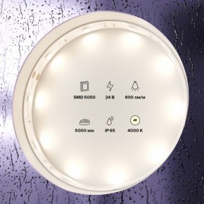 Лента светодиодная Maytoni Led strip 10164 в Нижневартовске - niznevartovsk.ok-mebel.com | фото 2